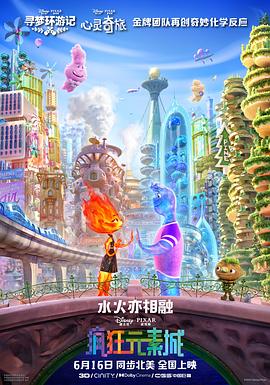 伊人成人网在线看