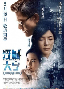 青青青网站