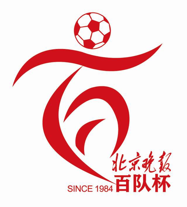 欧美三黑人一级特黄曰皮