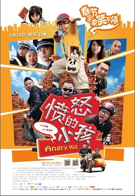 国产夫妻久久线观看