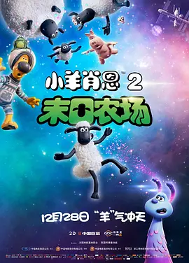 美日韩免费视频