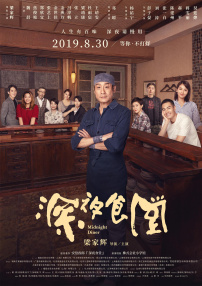 黄色电影在线免费观看
