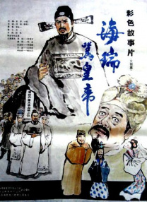 欧美性大胆