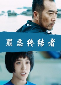 乱淫一家亲